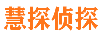 淮南外遇调查取证